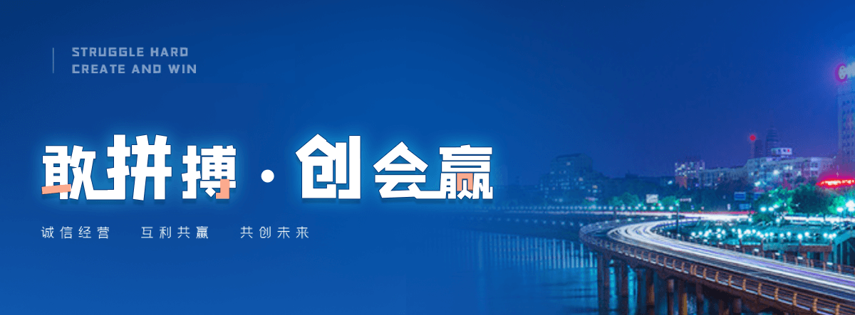 自贡抖盈短视频矩阵系统